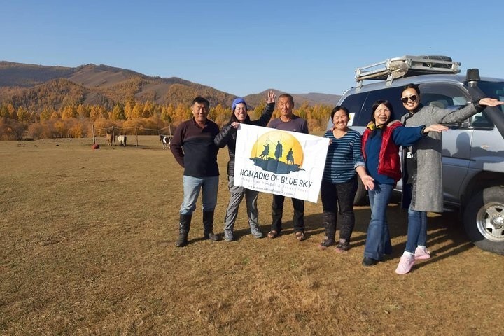 Mongolian Tour Packages